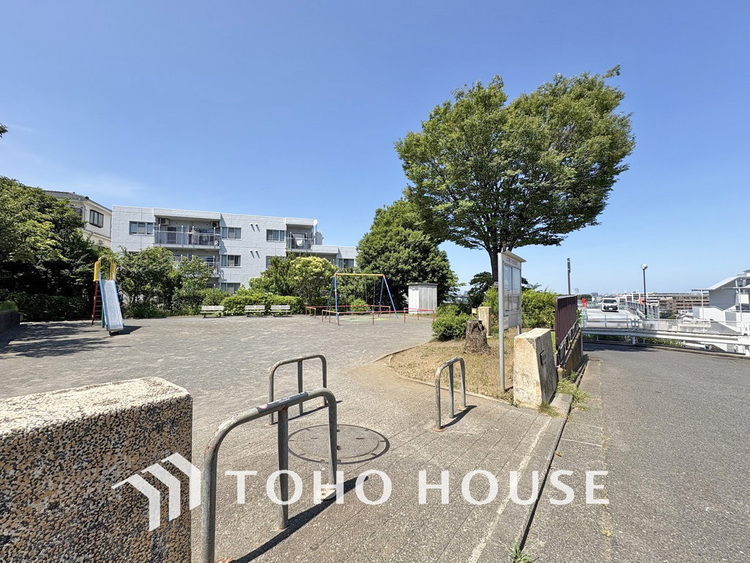 周辺 大久保三丁目公園　距離600ｍ