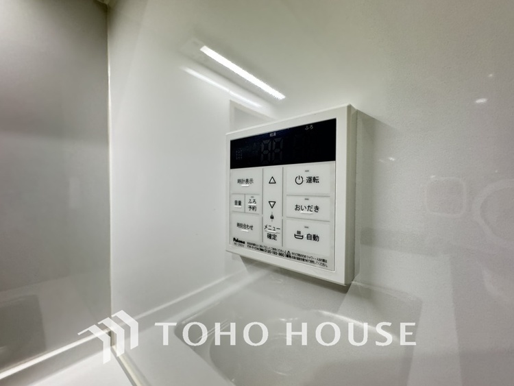 その他 給湯設備