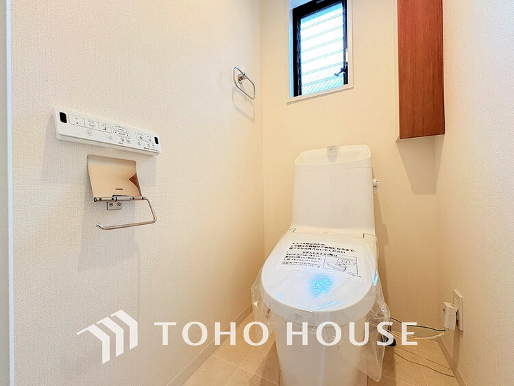 トイレ 清潔な洗浄機能付温水シャワートイレ