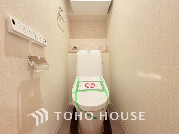 トイレ 清潔な洗浄機能付温水シャワートイレ