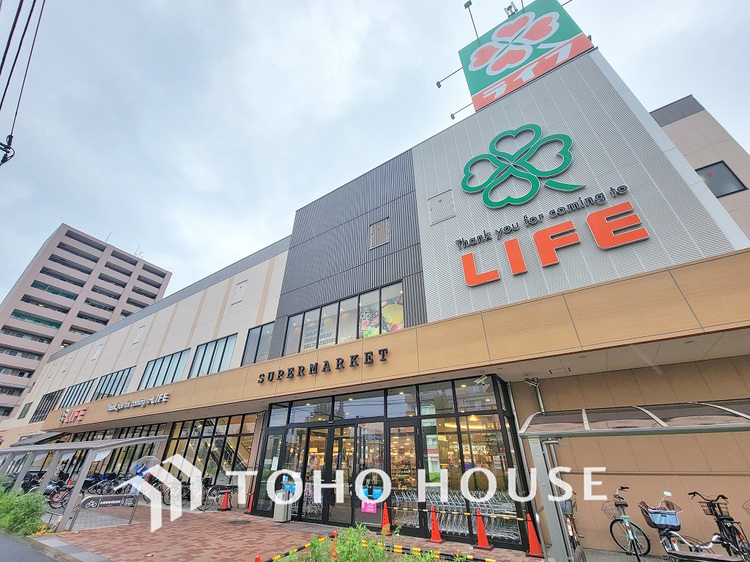 周辺 ライフ 川崎大島店　距離50m