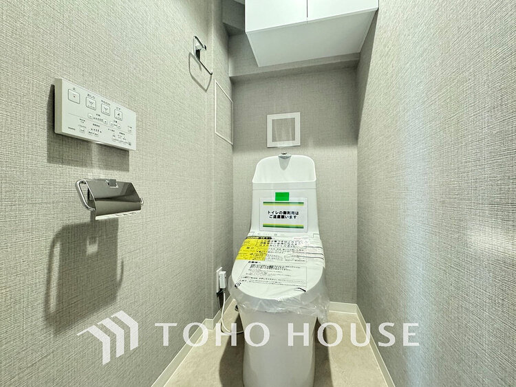 トイレ トイレには快適な温水洗浄便座付