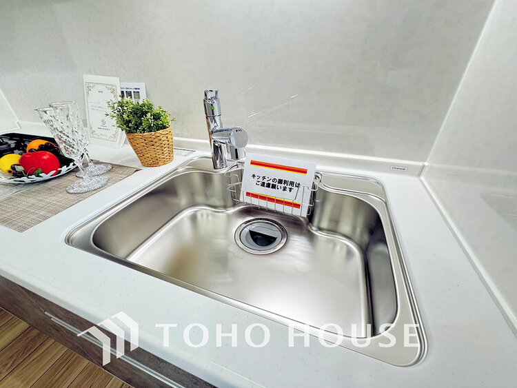 その他 浄水機付きのシステムキッチンでお料理も楽しくなりますね