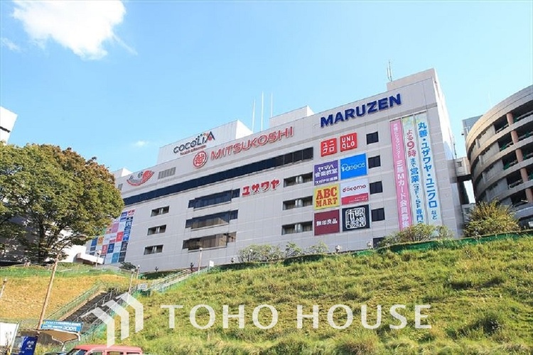 周辺 ココリア多摩センター　距離750m