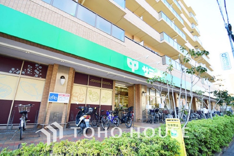 周辺 サミットストア 深沢坂上店　距離450ｍ