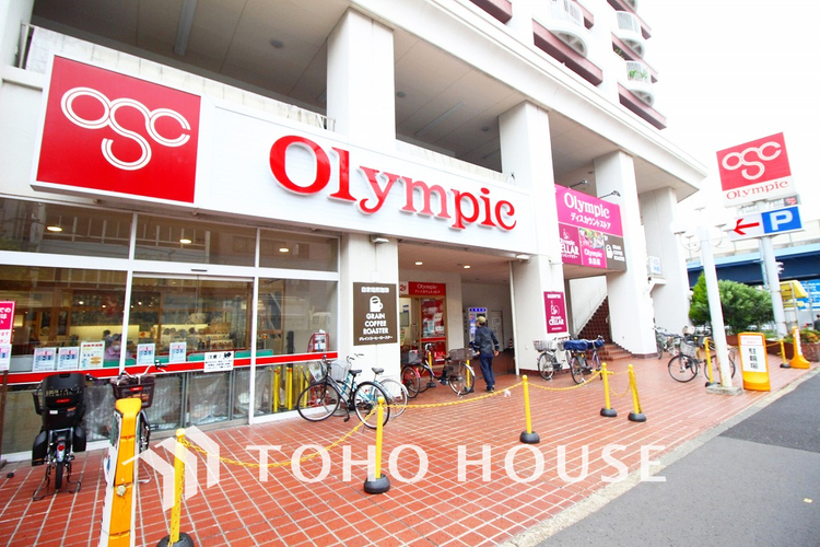 周辺 オリンピック 長原店　距離500ｍ