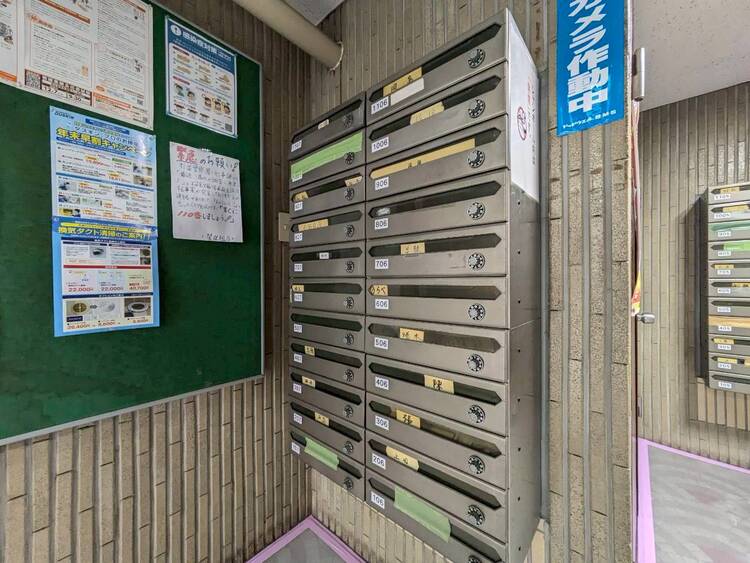 その他 郵便受けも、きちんと管理されています。