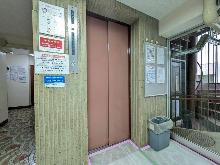 その他 エレベーター完備のため荷物が多くなっても安心。