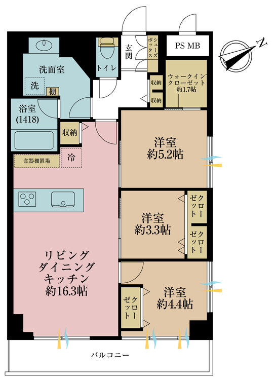 間取り 3LDK、専有面積71.15m2、バルコニー面積7.98m2