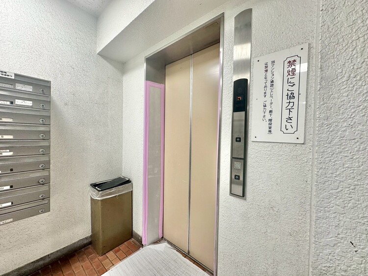 その他 エレベーター完備のため荷物が多くなっても安心。
