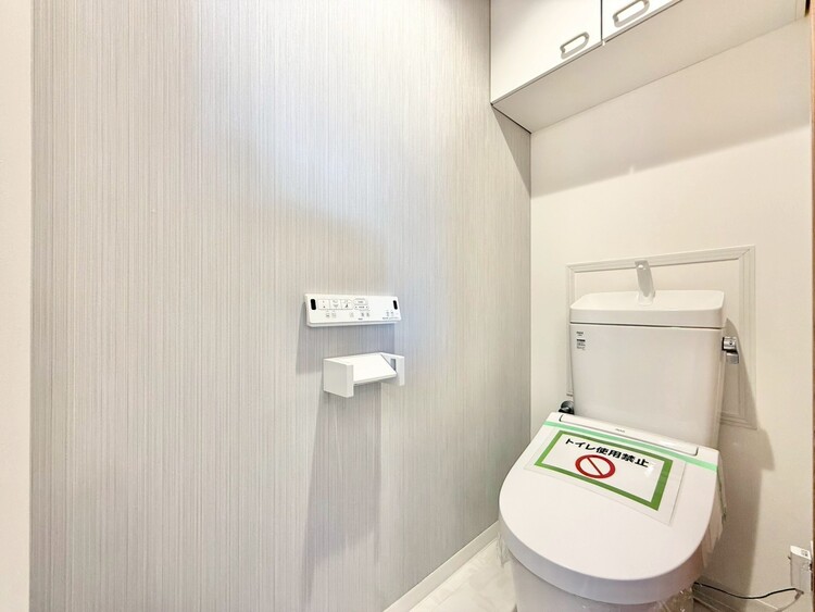 その他 清潔感の高いお手洗い。