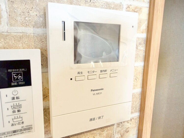 その他 誰が来てもわかる様にモニター付きインターホンを設置。