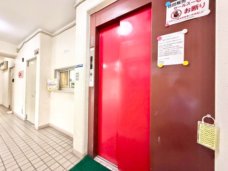 その他 エレベーター完備のため荷物が多くなっても安心。