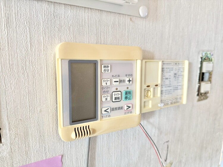 その他 見やすい画面で操作しやすい給湯パネル。