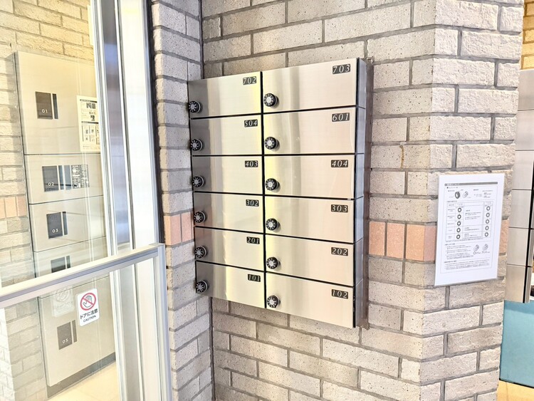 その他 郵便受けも、きちんと管理されています。