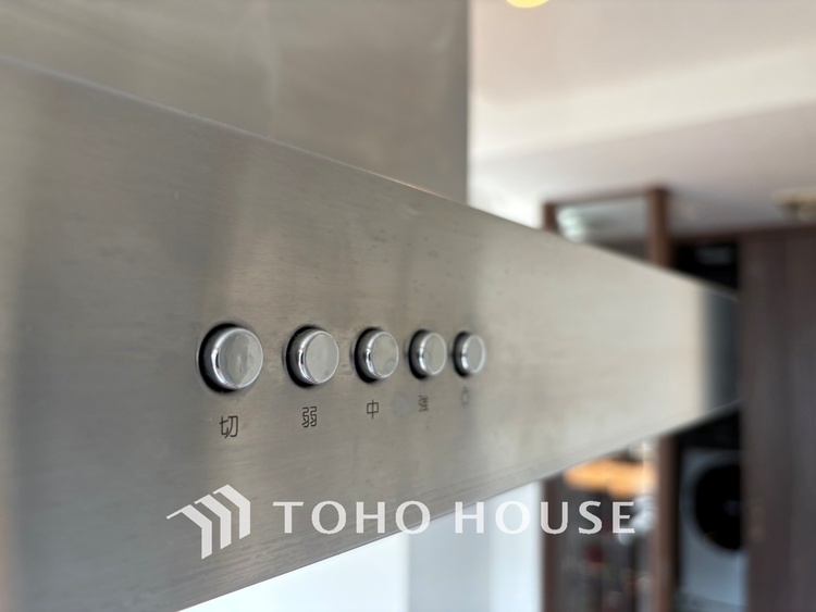 その他 【KITCHEN】◆開放的◆後片付けが楽なシステムキッチン。収納スペースの充実！