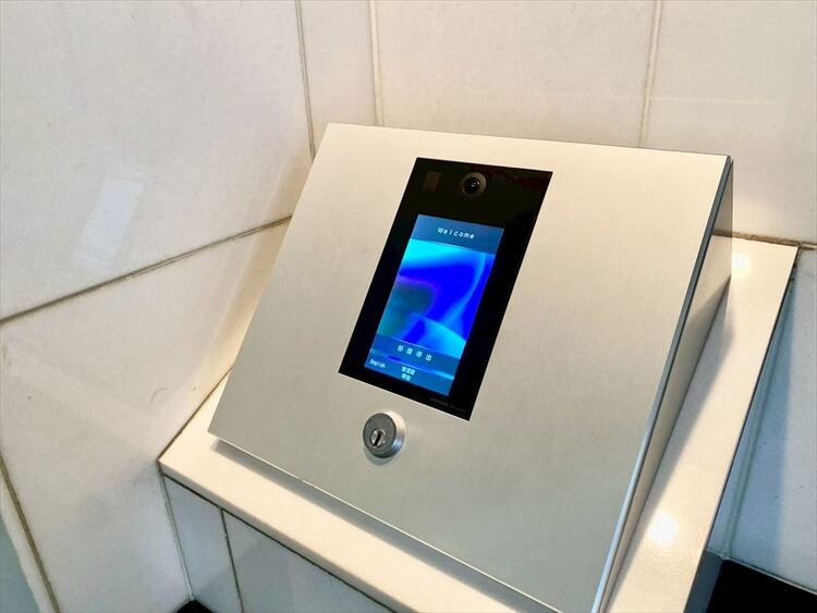 その他 【AUTO　LOCK】◆オートロック機能◆女性やご子息も安心・安全のセキュリティです。