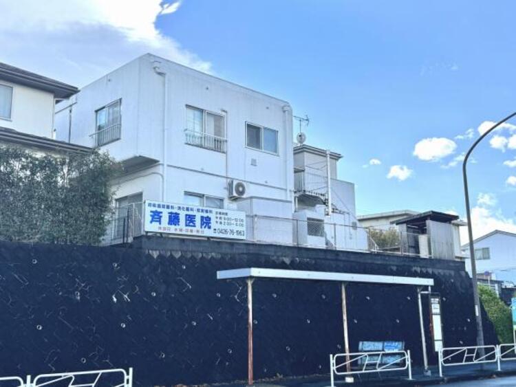 周辺 斎藤医院迄740ｍ