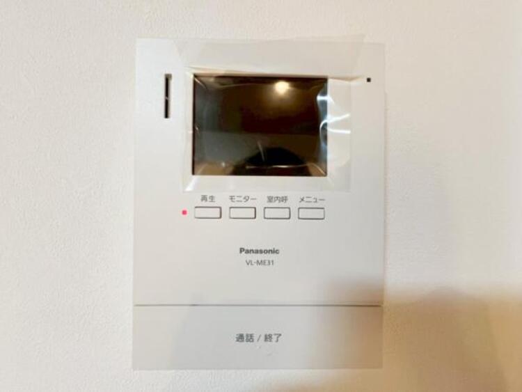 設備 【設備】お客様のお顔が確認出来るので、セキュリティ対策にも最適のモニター付きインターホン。