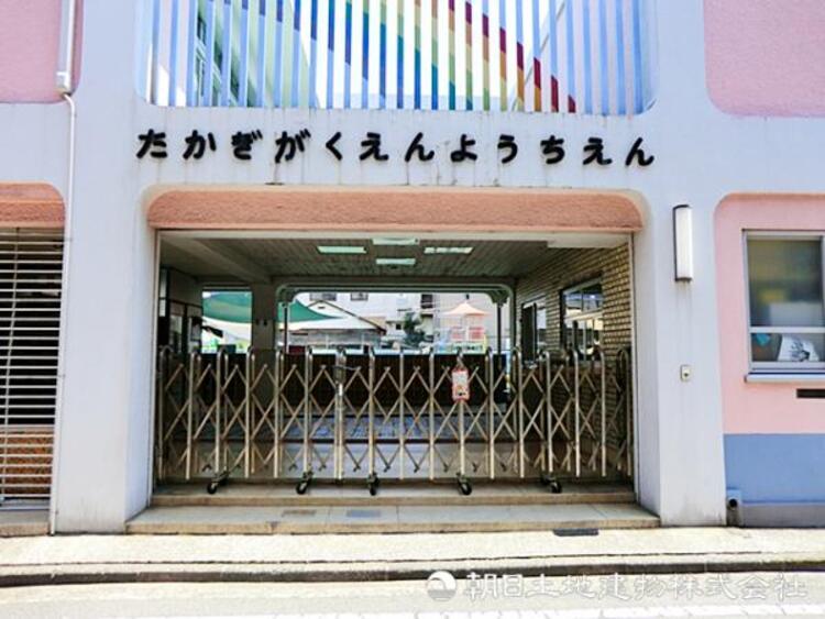 周辺 高木学園附属幼稚園290ｍ