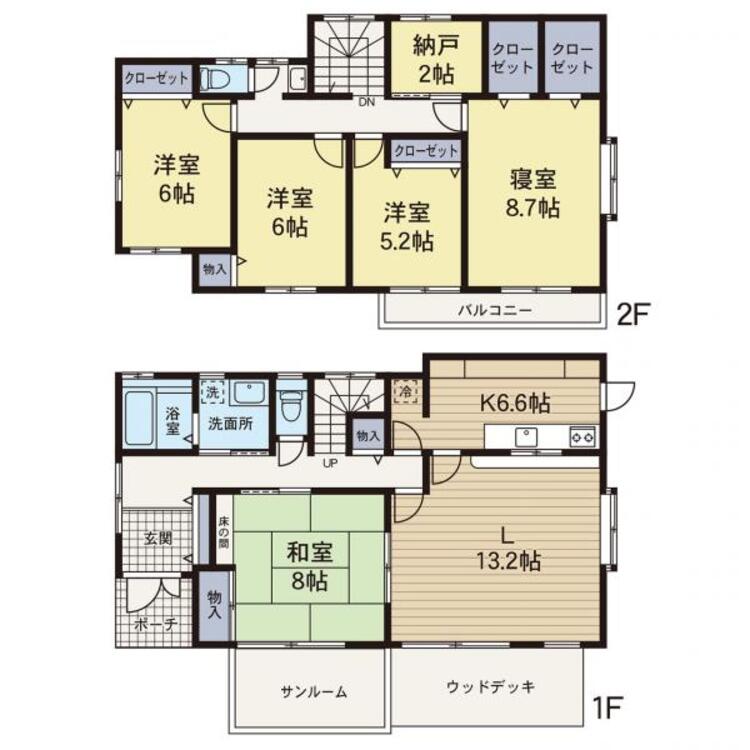 間取り リフォームの完了したお部屋です。5SLDKの間取りは家族様の人数に合わせた間取りになります。