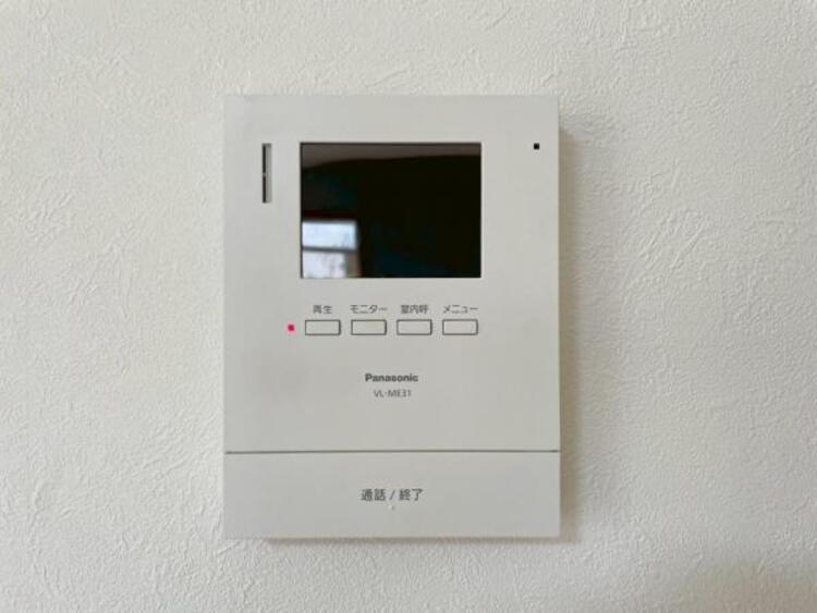 設備 お子様のお留守番時も、鍵の開錠前に確認ができ安心のモニターインターホン。 
