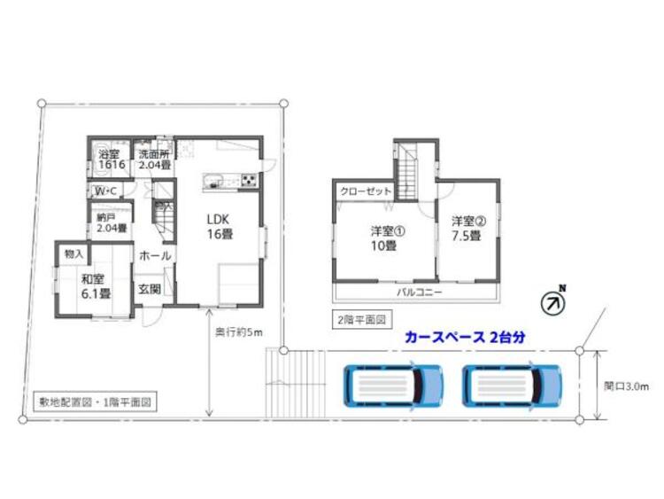 間取り 陽当たりや風通しなど、ぜひ現地でご確認ください
