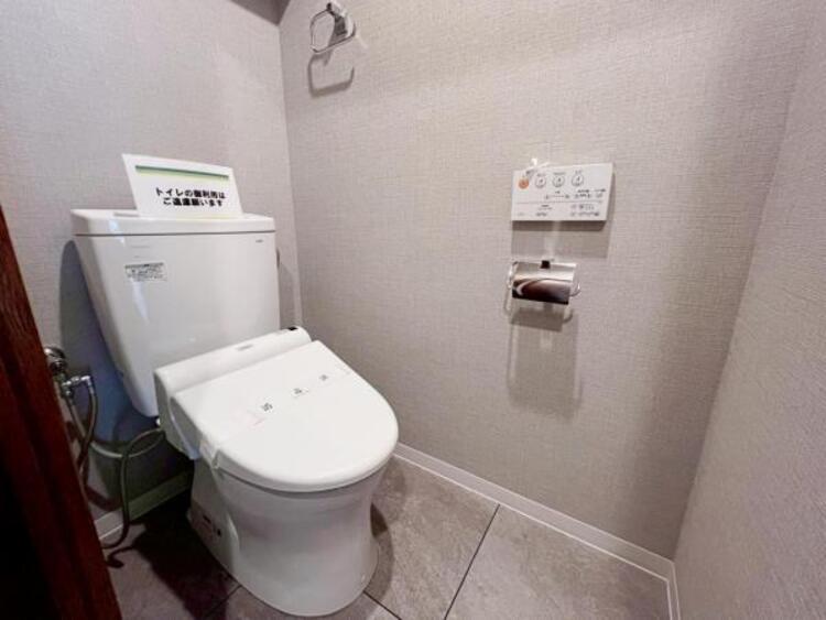 トイレ 【2025年11月撮影】