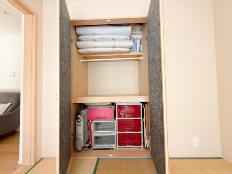 収納 ご見学予約はお気軽にお問合せください。