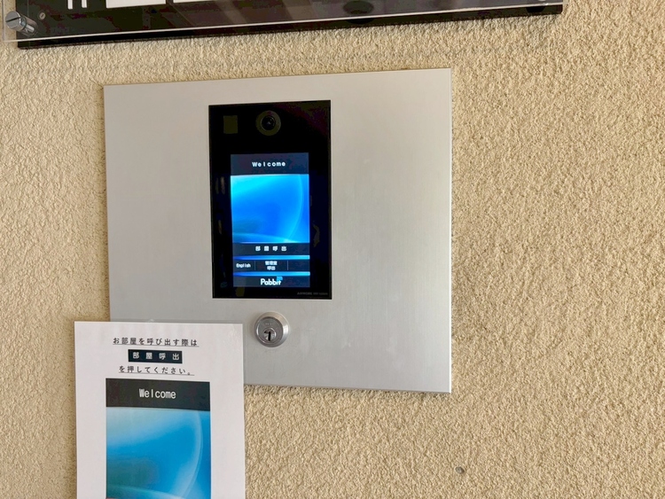 設備 オートロックを備えておりますので、セキュリティ面でも安心です。