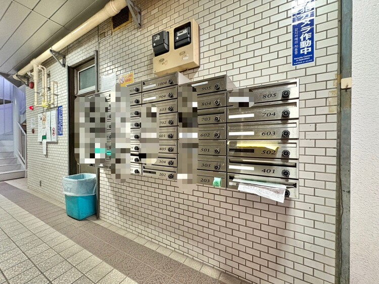 その他 郵便物を受け取るための郵便受けも、きちんと管理されています。