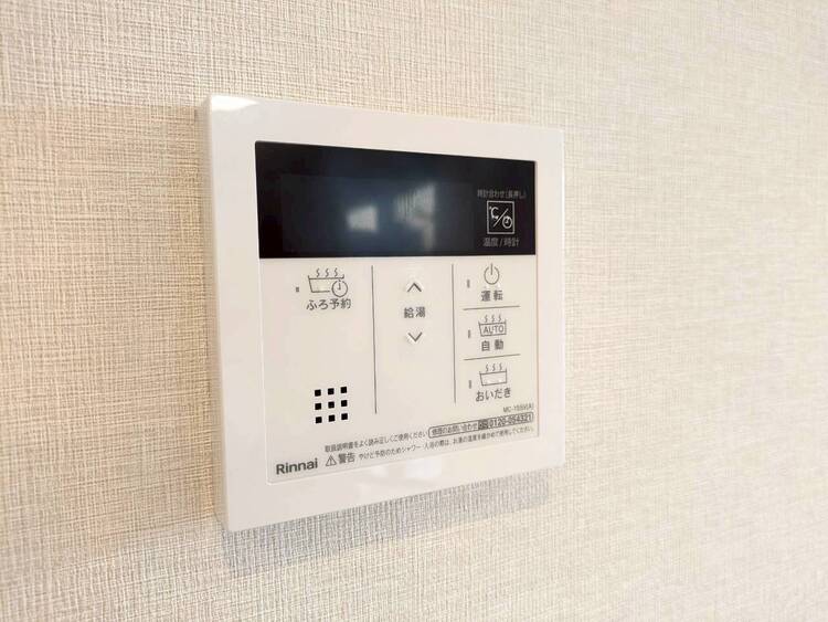 設備 見やすい画面で操作しやすい給湯パネルです。