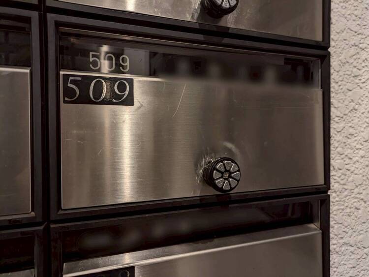 設備 郵便物を受け取るための郵便受けも、きちんと管理されています。