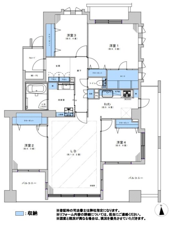 間取り 家族みんなの笑顔が、笑い声が絶えない幸せいっぱいのこの場所で新たな生活が始まる。
