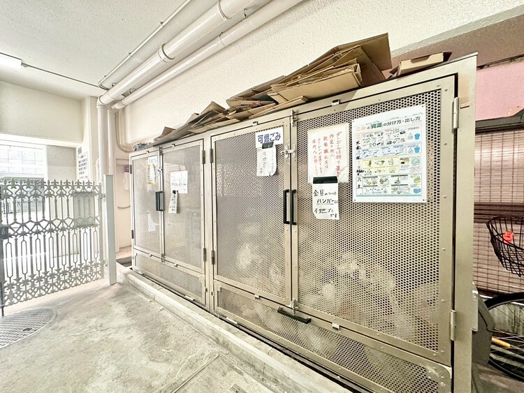 その他 ゴミ置場。綺麗に管理されております。