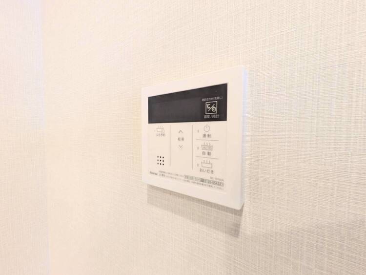 その他 見やすい画面で操作しやすい給湯パネル。