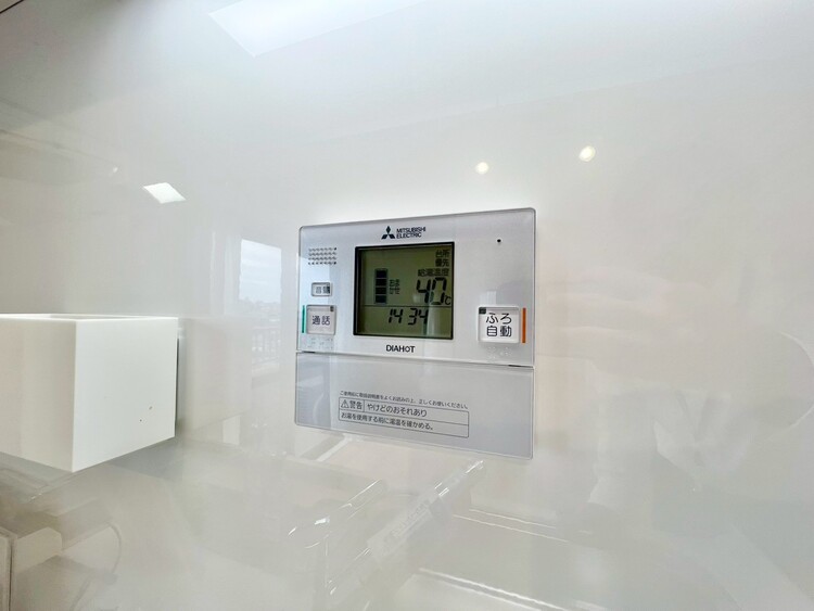 その他 見やすい画面で操作しやすい給湯パネル。