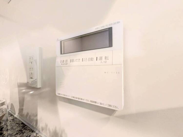 その他 見やすい画面で操作しやすい給湯パネル。