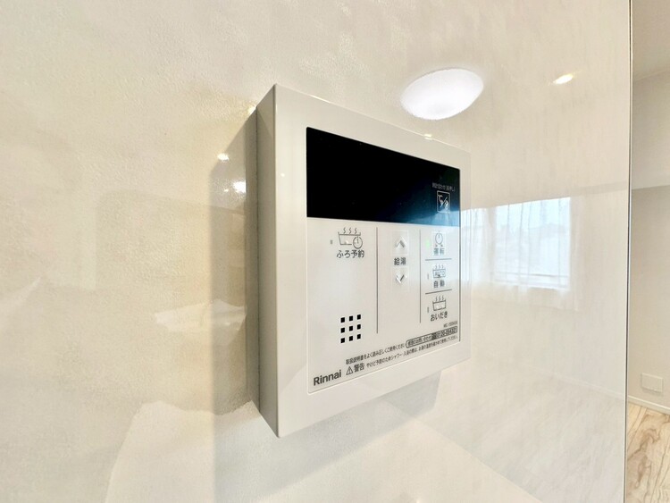 設備 見やすい画面で操作しやすい給湯パネル。
