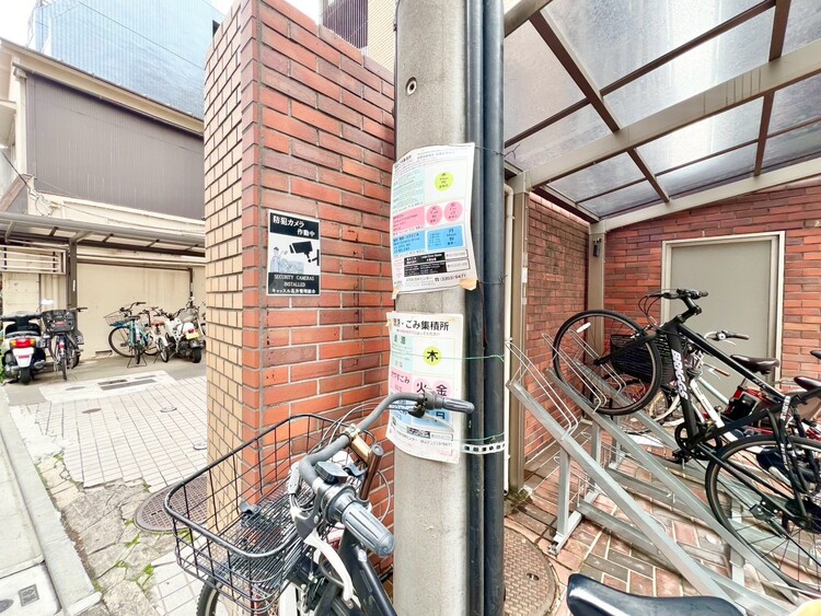 その他 ゴミ置場。綺麗に管理されております。