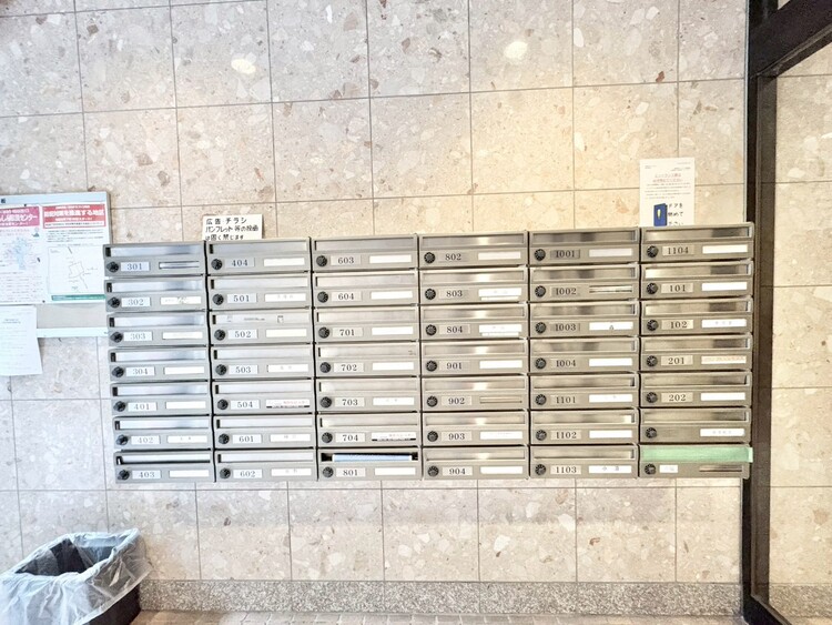 その他 郵便受けも、きちんと管理されています。