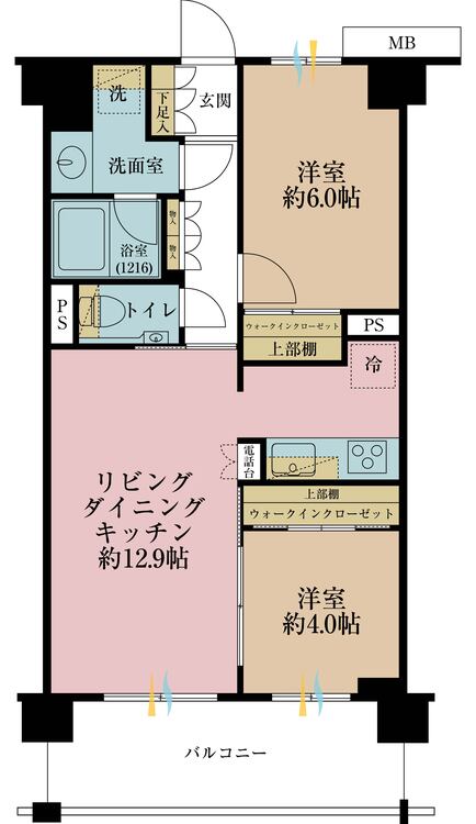 間取り 2LDK、専有面積54.57m2