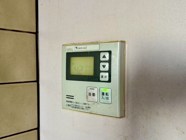 設備 見やすい画面で操作しやすい給湯パネル。