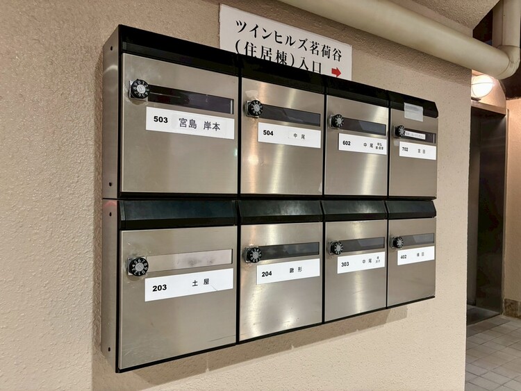 設備 郵便受けも、きちんと管理されています。