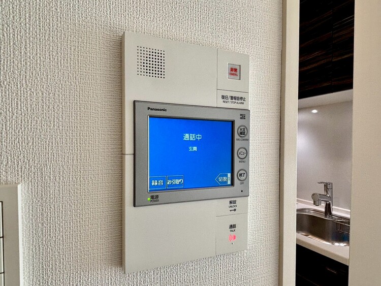 設備 誰が来てもわかる様にモニター付きインターホンを設置。