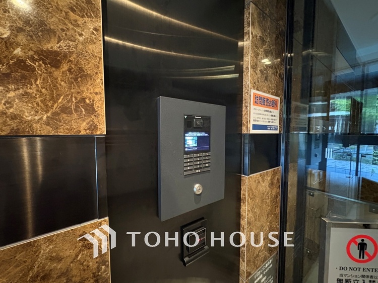 その他 【AUTO　LOCK】◆オートロック機能◆女性やご子息も安心・安全のセキュリティです。