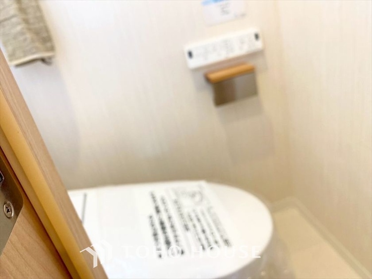 トイレ 【TOILET】◆快適◆な生活に不可欠。節水型の高性能トイレを新設。