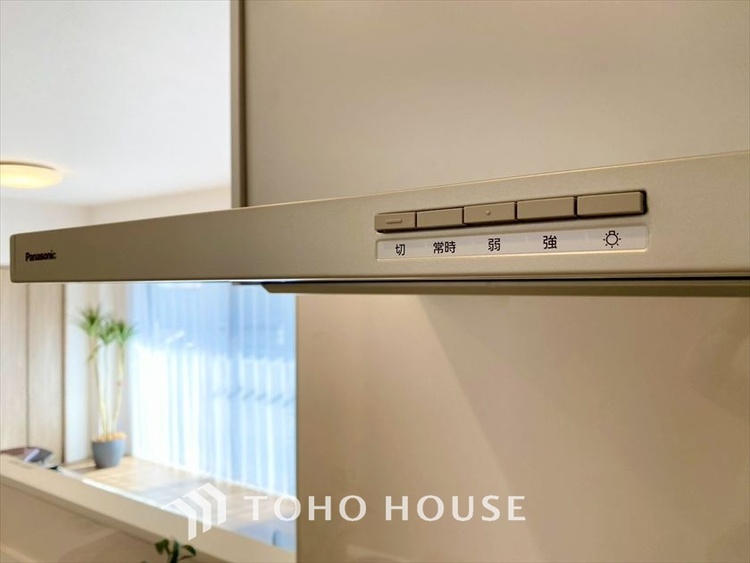 その他 【KITCHEN】◆開放的◆後片付けが楽なシステムキッチン。収納スペースの充実！