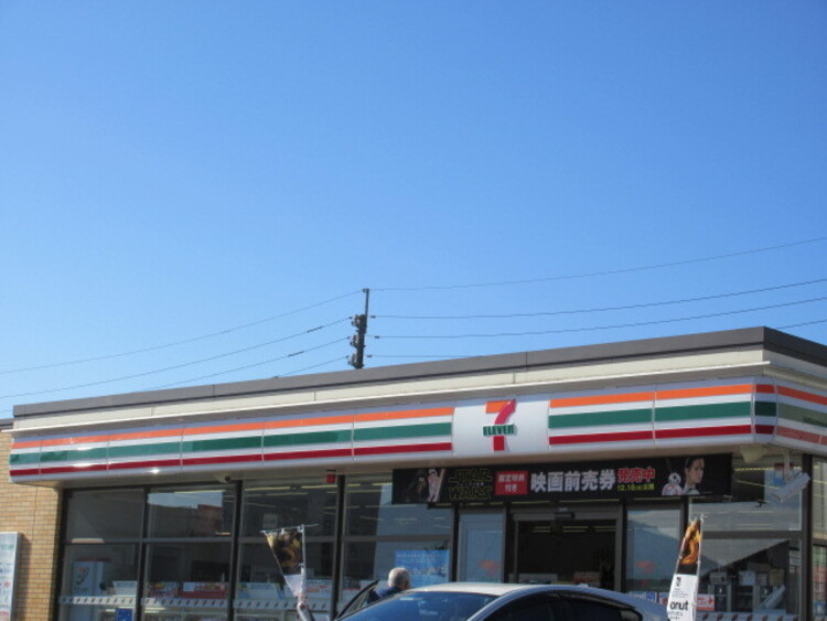 周辺 セブンイレブン 鹿児島吉野支所前店【セブンイレブン鹿児島吉野支所前店】コンビニエンス ストアのチェーン。軽食や飲み物をはじめ、売店で扱うさまざまな商品を用意。 徒歩 約14分（約1100m）