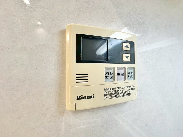 設備 見やすい画面で操作しやすい給湯パネルです。